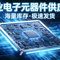 公司官网全新开通